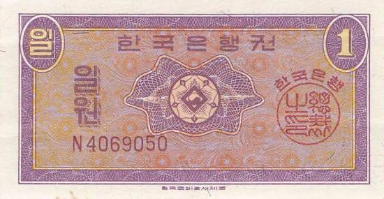 1 Won 1962 p.30 XF